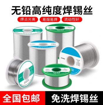 Lead-Free Low-Temperature Solder Wire 0.8mm Eco-Friendly with Rosin High Purity High-Temperature No-Clean Solder Line