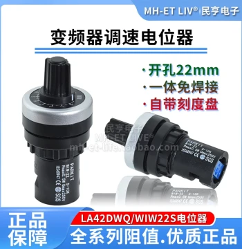 WIW22S Potentiometer Variable Frequency Drive Speed Controller 1K 2K 5K 10K 20K 50K LA42DWQ Knob Caps with Scale Dial