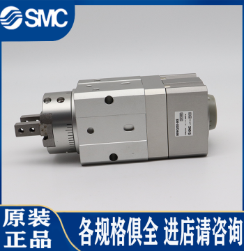 Brand New SMC Rotary Gripper Finger Cylinder MRHQ10D/16D/20D/25D-90S/180S-N In Stock