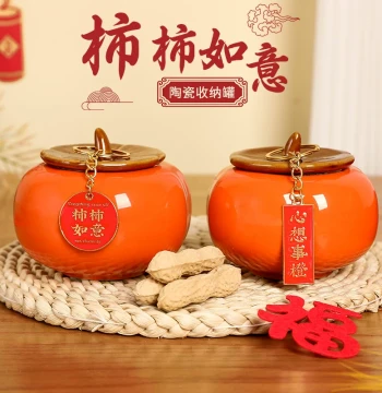 Housewarming Celebration Decoration Everything Goes Well Persimmon Ornament Living Room New Home Setup Moving House Entry Supplies Complete Set