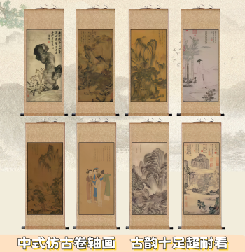 Tang Yin Landscape Calligraphy & Painting - Antique-Style Masterpiece for Hotel Decor, Silk Gift Scroll with Flowers and Birds