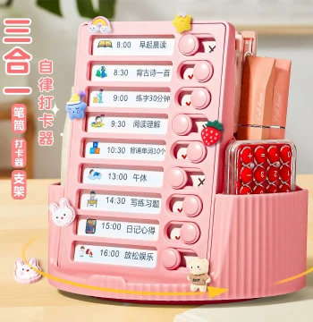 Pen Holder 360-Degree Rotating Large Capacity Self-Discipline Tracker
