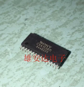 CXA1538M CXA1538 New Original Surface-Mount SOP30 FM Stereo FM Broadcast Integrated IC