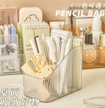 Acrylic Pen Holder Transparent Minimalist Desktop Organizer
