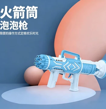 Viral Light-Up Rocket Launcher Bubble Machine, Children's Toy Wholesale, Street Stall Fully Automatic Bubble Blower