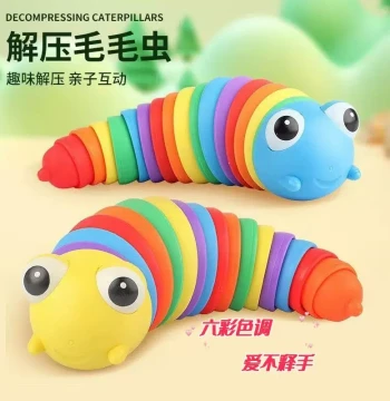 Versatile Twisting Caterpillar Grip Training Toy for Infants and Toddlers - Color Recognition Early Education Educational Toy