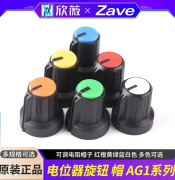 AG1 Series Potentiometer Knobs - Adjustable Resistor Caps in Red, Orange, Yellow, Green, Blue, and White