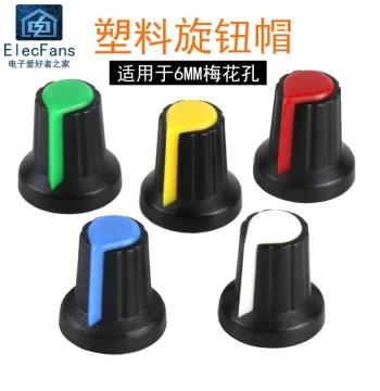 (10pcs) AG2 Plum-Handle Plastic Potentiometer Knob Cap Carved Handle for Audio Speaker Volume Control