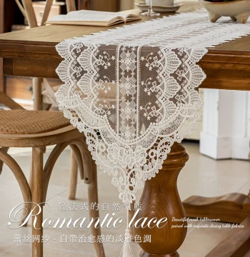 French Hollow Lace Table Runner American Retro Coffee Table Long Cover Cloth Light Luxury Premium Tea Mat Vintage Dining Table Cover