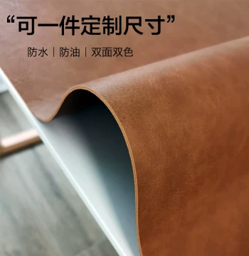 Table Mat Heat-Resistant Pad Waterproof Oil-Proof Tea Table Mat Double-Sided Cowhide Pattern Heat-Insulating Premium Leather Pad