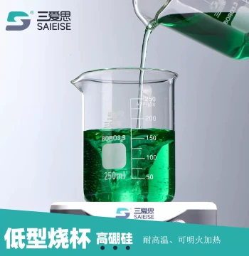 Sanaisi Low Form Beaker High Borosilicate Glass Extra Thick High Temperature Resistant Open Flame Heating Graduated Measuring Cup Laboratory