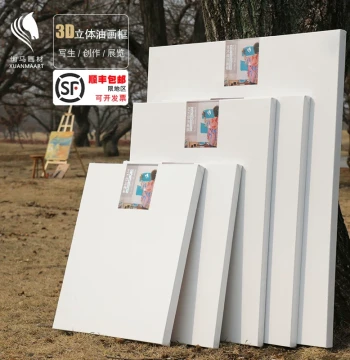 Xuanma Custom Canvas Stretcher Bars with Linen/Rain-Dew Linen Fabric Coated Thickened Inner Frame for Acrylic and Texture Oil Painting 80*100