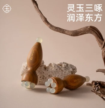 Yulaishun Jade Sparrow Three-Peck Facial Massager, Small Lotus Pod Acupoint Stick, Face & Eye Meridian Scraping Beauty Tool