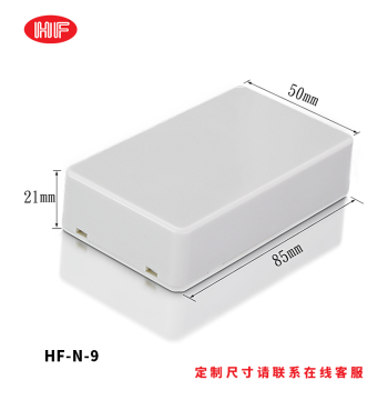 ABS Plastic Enclosure for Electronics, Power Junction Box, Control Module, Circuit Board Instrument Housing, Custom Processing Available