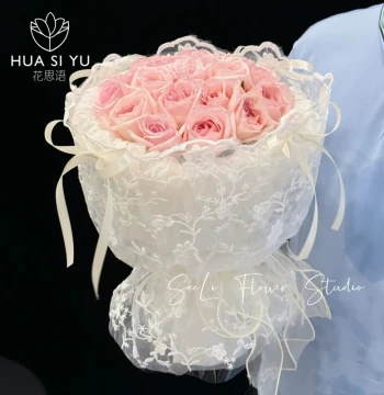 Trendy Lace Girly Embroidered Flower Wrapping Cloth Mesh Bouquet Hollow Net Floral Fresh Flower Packaging Paper DIY Materials