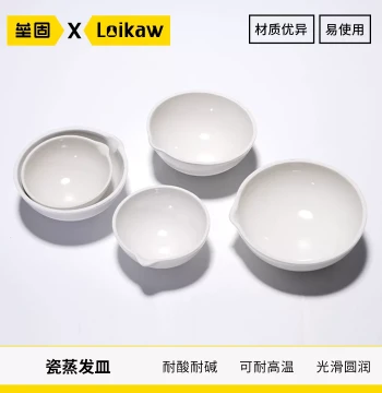 Tangshan Porcelain Evaporating Dish: Ceramic Sizes 50/60/75/100/150/200/250/300mm GY