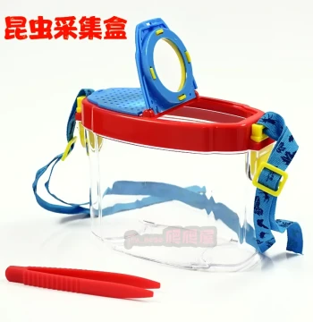 Outdoor Exploration Magnifying Glass Children's Insect Collector Collection Box Capture Tool Butterfly Net Cage Insect Observation Box