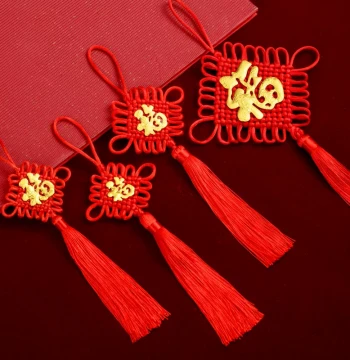 Small Chinese Knot Hanging Ornament with Red 'Fu' Character: Traditional Tassel Decoration for Living Room, Weddings, and Entrance Doors for Peace and Safety