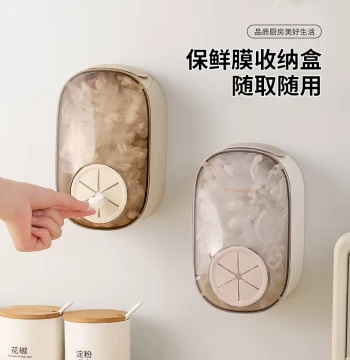Plastic Wrap Cover Storage Box, Pull-Out Wall-Mounted Kitchen Sink Filter Net Box, Disposable Fresh-Keeping Bag Cap Gadget