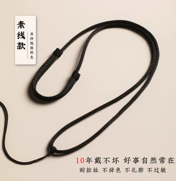 Necklace Cord Pendant Rope for Jade Pendants, Feicui Jade Safety Buckle Lanyard, Braided Necklace Rope for Women