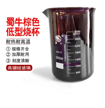 Brown Beaker: High Borosilicate Glass Low-Form Beaker, Light-Blocking, 25 50 100 500 1000ml
