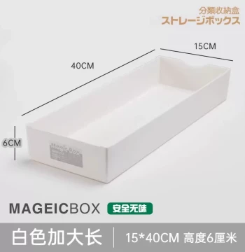 Drawer Storage Divider Boxes, Free Combination Organizer for Kitchen Spoons and Chopsticks, Plastic Cutlery Storage Home Essential