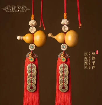 Brass Five Emperor Coins Door-to-Door Gourd Pendant: Natural Open Mouth Main Gate Living Room Bedroom Red Tassel Fu Character Hanging Ornament