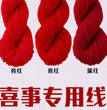 Hand-Braided Medium-Thick Red Yarn for Weddings, Housewarming, and Celebrations, Special Red Cord for Bridal Hair Ties and Festive Occasions