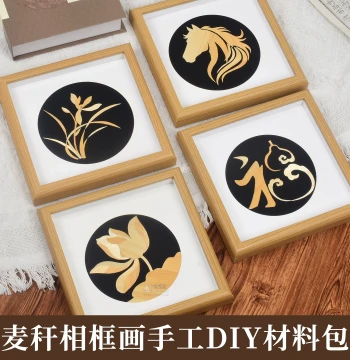 2026 Year of the Horse Decorative Painting DIY Material Kit Wheat Straw Art Handmade Weaving Intangible Cultural Heritage Chinese Style