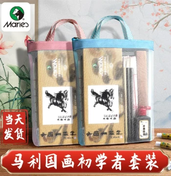 Marie's Chinese Painting Paint Set for Beginners, Complete Kit for Elementary Students with Storage, Watercolor and Ink Wash Materials, Available in 12 and 24 Colors - Official Flagship Store