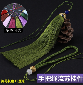 Hanging Tassel Fringe DIY Accessories Artificial Silk Tassels Car Chinese Knot Handle Rope Car Hanging Ornament Combo Set