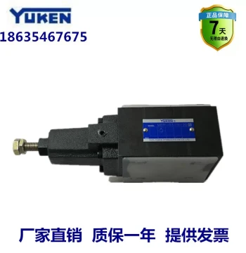 YUKEN MBP-03-H/MBA-03-C/MBB-03-B/MBW-03-H Stacked Double-Directional Relief Valve