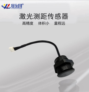 Long-Range Laser Distance Sensor, High-Precision Infrared Human Detection and Ultrasonic Proximity Sensor Module with Obstacle Avoidance
