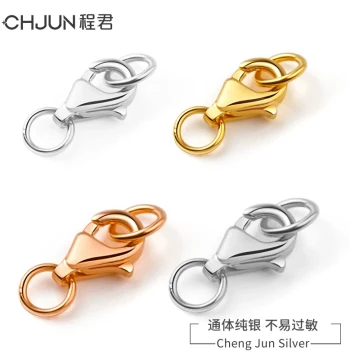 S925 Sterling Silver Pearl Necklace Connector Clasp, Lobster Claw Spring Lock, Bracelet Clasp, Teardrop Clasp for DIY Accessories