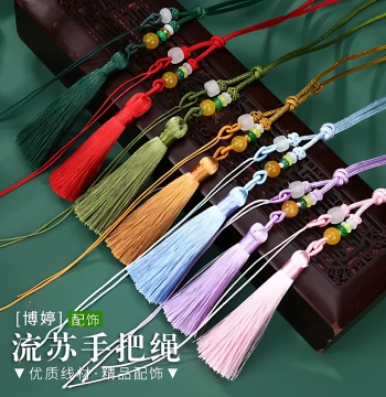 Pull Ring Handheld Ornament Tassel, Car Hanging Gourd Special Cord, DIY Hand-Woven Pendant Rope, Accessory Materials