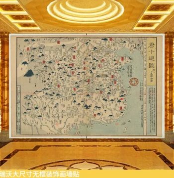 Tang Ten Circuits Ancient Map Decoration Mural Zhenguan Year 1 Administrative Regions Tang Dynasty Thirteen Prefectures Territory Detailed Annotation