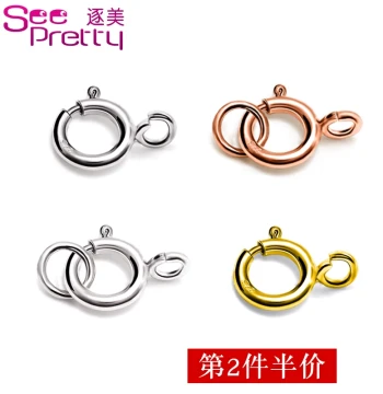 925 Sterling Silver Round Clasp & Pearl Clasp Connectors for Bracelets and Necklaces; Spring Lobster Clasps for DIY Jewelry Making