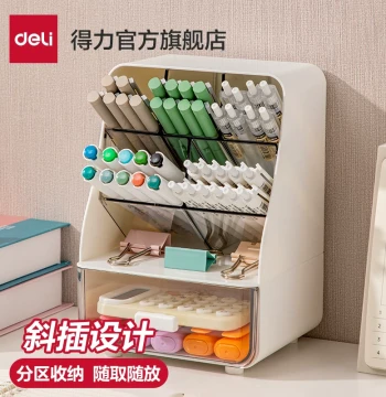 Pen Holder with Drawer, Transparent Slanted Organizer for Desk