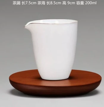 Mutton Fat Jade Filter White Porcelain Tea Sea Tea Strainer Tea Leak Ceramic Teaware Fair Cup Accessories Tea Leaf Filter Net Tea Divider