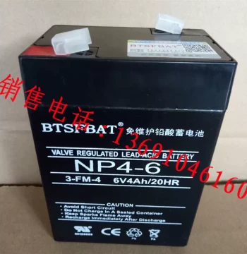 Replacement for JENNE Battery 6V4.5AH/20HR 3-FM-4.0 6V4AH Electric Children's Car Battery