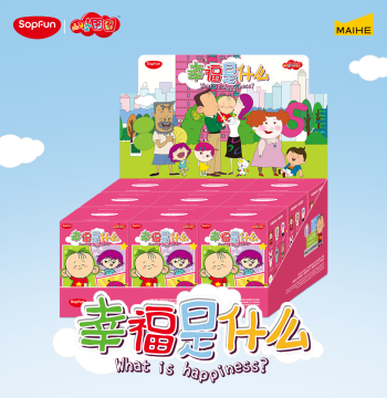 Sopfun Big Ear Tutu What is Happiness Series Rubberized Plush Doll Pendant Blind Box Maihe Flagship Store