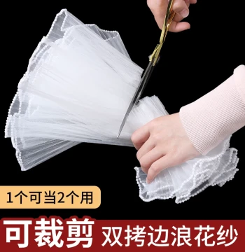 Langhua Gauze Bouquet Wrapping Paper - Double-Head Pearl Wave Mesh for Florists & Floral Arrangement Supplies