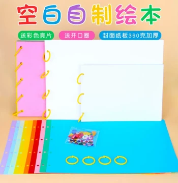 Storybook Kit for Kids, DIY Blank Page Picture Book Making Craft