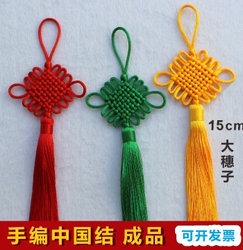 Chinese Knot Ornament for Windows, Door Handles, and Lanterns - Traditional Craft Gift for Foreigners, Hanfu Accessory