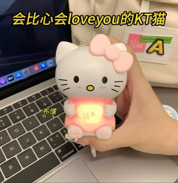 Heart-Shaped KT Cat That Says 'I Love You', Light-Up Heart Toy, Creative Gift for Girlfriend on Valentine's Day, Hello Kitty