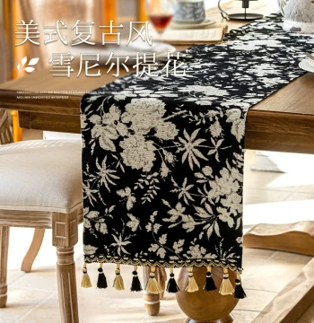 French Vintage Table Runner, Light Luxury High-End Chenille Cabinet Cover Cloth, Long Tea Table Scarf, New American Style Tablecloth