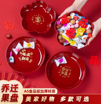 Housewarming Fruit Platter Set: Ceremonial Decor for New Home Moving-In Events – Living Room Display Tray for Fruits and Snacks