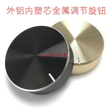 Aluminum Knob 40x13mm Splined Shaft Potentiometer Cap - Gold Knob for Amplifier Adjustment - Black Metal D-Shaft Volume Knob