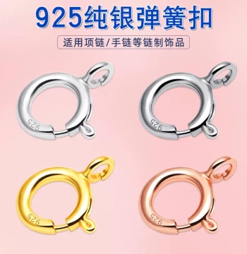 S925 Silver Replacement Necklace Clasp Spring Clasp Lobster Clasp Connector Silver Bracelet Clasp Findings Joint Button