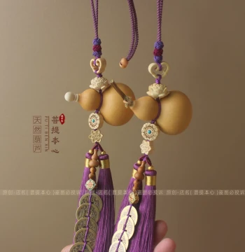 Original 'Purple Energy from the East' Natural Gourd Wall Hanging, Brass Five Emperor Coins for Main Door or Bedroom, Peace Tassel Ornament